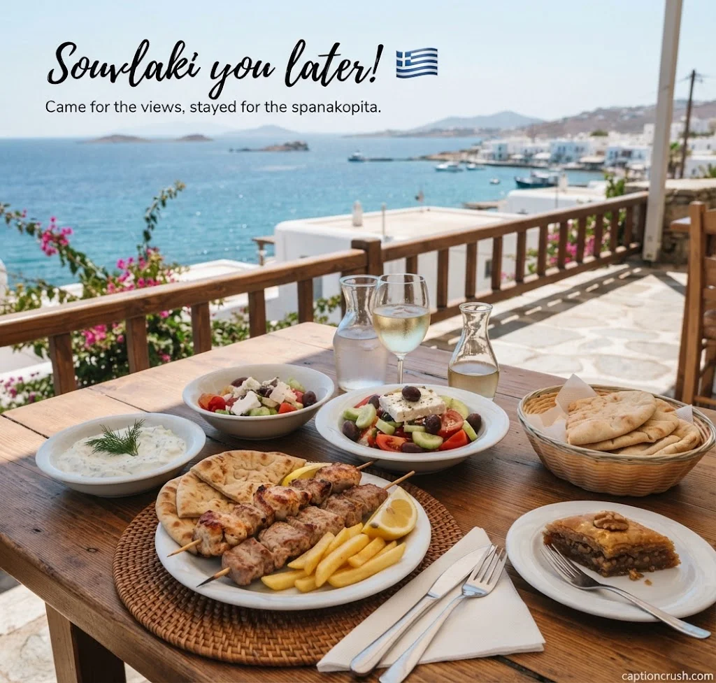 Funny Greece Captions and Puns